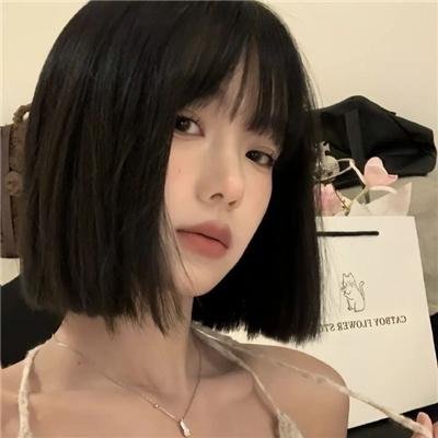 活该你单身